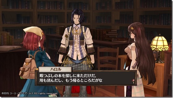 ソフィー11-17 - コピー ソフィー11-17 - コピー